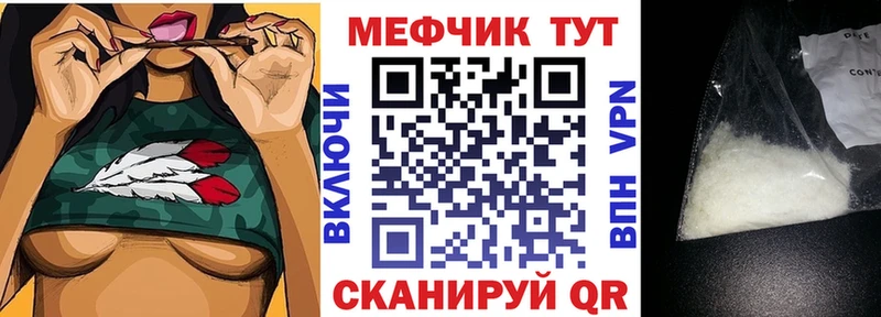 БУТИРАТ Кодинск