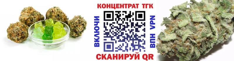 Canna-Cookies марихуана Кодинск