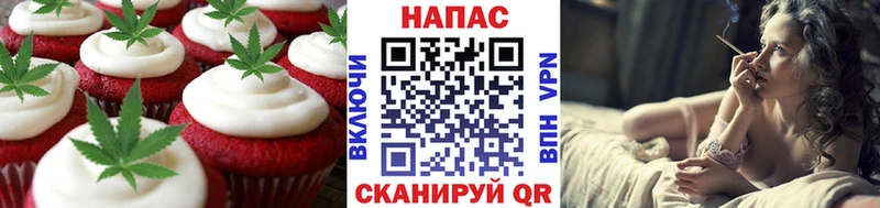 даркнет сайт  Кодинск  Canna-Cookies конопля 