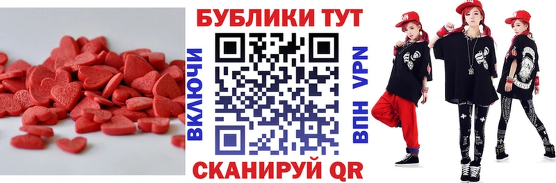 Ecstasy Philipp Plein  Кодинск 