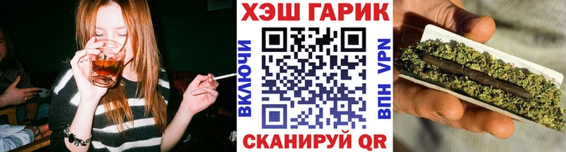 даркнет сайт  это клад  ГАШИШ гашик  Кодинск  omg  