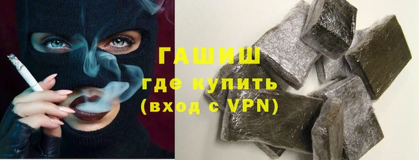 соль ск Белоозёрский