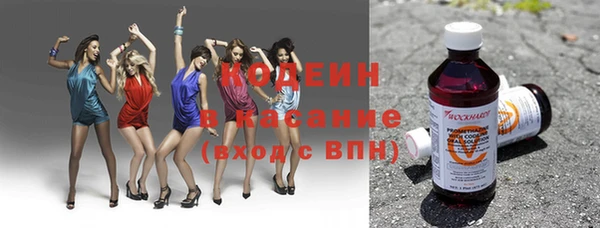 СК Заполярный