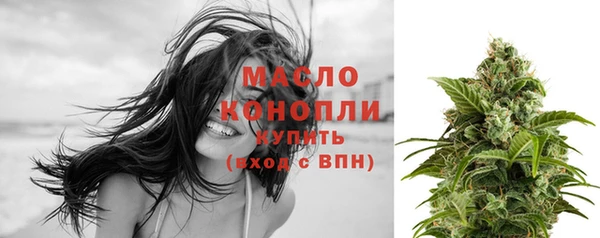 дурь Беломорск