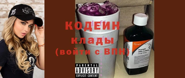 МДПВ Строитель