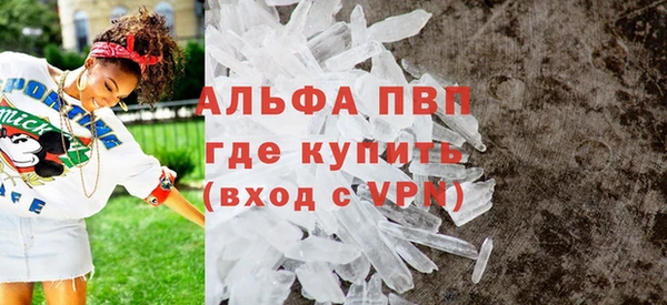 дурь Беломорск