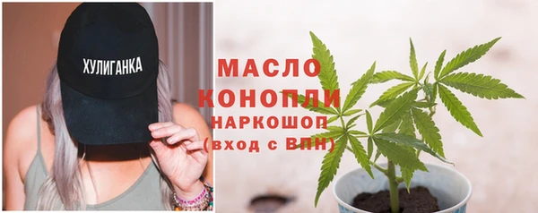 дурь Беломорск