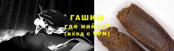 дурь Беломорск