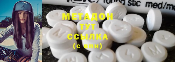 соль ск Белоозёрский
