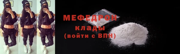 скорость Сясьстрой
