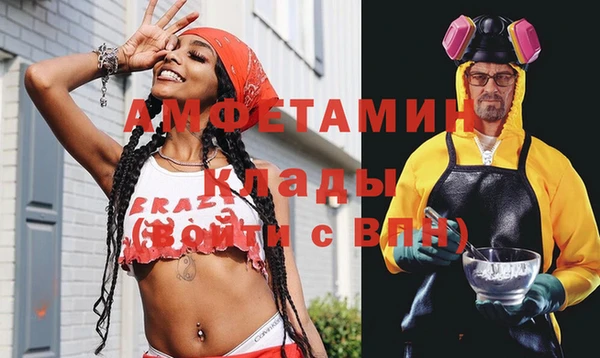дурь Беломорск