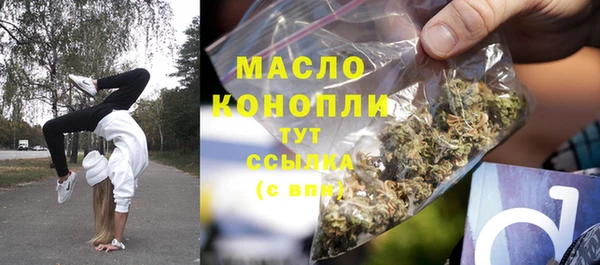 дурь Беломорск