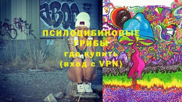 скорость Сясьстрой
