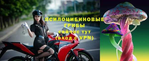 кокаин премиум Тайга