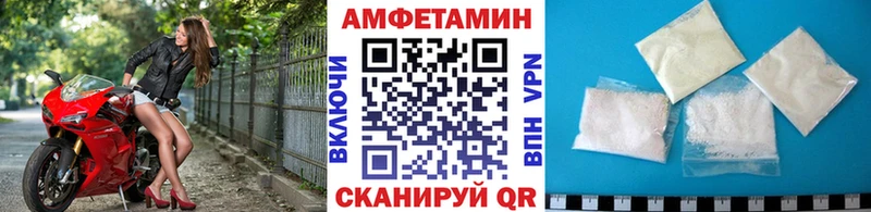 Первитин кристалл  закладка  mega   Кодинск 