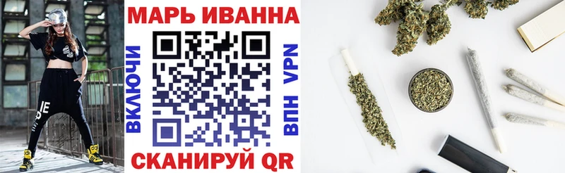 кракен как войти Кодинск Бошки Шишки план дарнет шоп